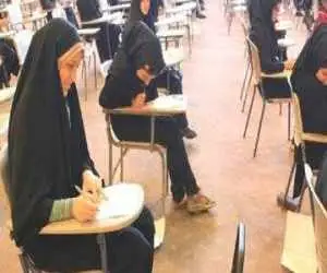 عکسی از کنکور که در رسانه های خارجی وایرال شد + عکس