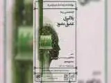 گذار از صرفا (کاربر هوش مصنوعی) بودن به سوی (شناخت منطق) آن