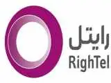 رایتل چرا زمین خورد؟