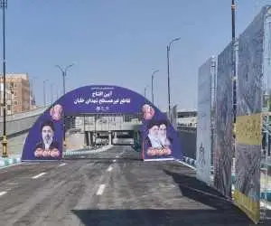 افتتاح پس از 11 سال و چند خبر خوب دیگر