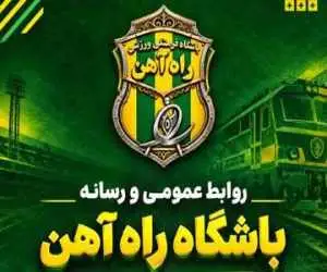 بازگشت تیم ریشه دار فوتبال ایران