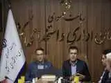 هوشمندسازی ساختار اداری کشور با تکیه بر فناوری های نوین