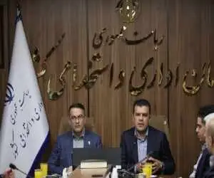 هوشمندسازی ساختار اداری کشور با تکیه بر فناوری های نوین