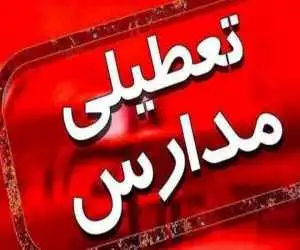 الگوی جدید برای تعطیلی احتمالی مدارس + ویدئو  -  در کدام مدارس آموزش حضوری اولویت دارد؟