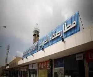 حمله سعودی به یمن