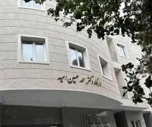 ماجرای نامگذاری خوابگاه به نام رئیس دانشگاه تهران چه بود؟