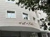 ماجرای نامگذاری خوابگاه به نام رئیس دانشگاه تهران چه بود؟