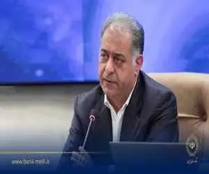 مرتضی اکبری با حکم وزیر اقتصاد، عضو هیأت مدیره بانک ملی ایران شد
