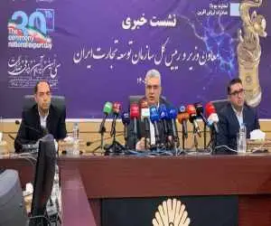 از دریا تا ریل و جاده ؛ تجارت ایران چگونه از محدودیت های دریایی عبور کرد؟
