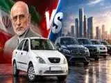 واکنش شدید مردم به صحبت های میرسلیم درمورد تیبا -  اگر خودروی داخلی قابل رقابت است، چرا واردات را محدود می کنید؟