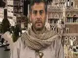 مردم عربستان باید بر علیه بن سلمان قیام کنند  -  او باید کنار گذاشته شود