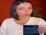 طعنه تند شقایق نوروزی به رضا پهلوی: برای فرودگاه عربستان پیام دادی، برای جان هم وطنانت نه!
