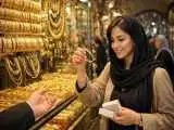 قیمت طلا امروز 21 مهر 1405 در زمان بازگشایی بازار -  مثقال طلا 2.246.000 تومان دیگر ارزان شد + جدول