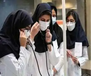 قبح قبولی پزشکی برای رتبه های چهار رقمی کنکور ریخت!