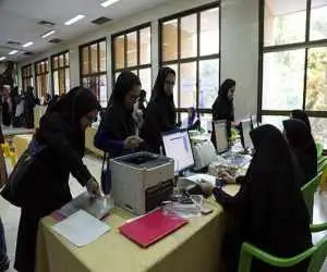 اعلام مبلغ وام دانشجویی و چند خبر خوب دیگر