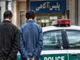 بازداشت 2 گروگانگیر در شیراز