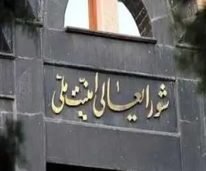 دیدم پزشکیان لنگان لنگان می رود -  می گفتند حضرت آقا رفتند در پناهگاه، تعجب کردم که هنوز در بیت هستند -  روایت رئیس اورژانس از دقایق پس از حمله اسرائیل