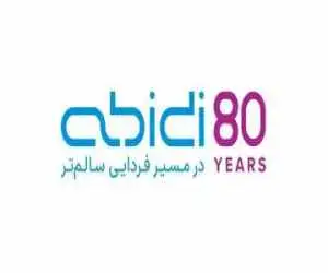 بررسی نقش داروسازی دکتر عبیدی در تحول درمان بیماری های گوارشی در ایران