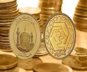 قیمت سکه امروز 23 مهر 1405 در زمان بسته شدن بازار -  سکه به کانال 268 میلیون تومان نزدیک شد + جدول