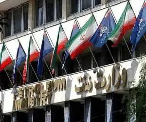 پاسخی فوری ایران در صورت تهدیدات آمریکا بر علیه تاسیسات انرژی