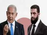 نتانیاهو در تماس تلفنی، الجولانی را تهدید کرد