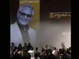 تقدیر محمود کلاری از فرصت ساخت و پخش سریال های عمودی به جوانان