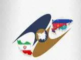 پیمان تجارت آزاد ایران و اوراسیا؛ یک سال پس از اجرا