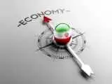 واکنش کاربران به انتقاد راغفر از سیاست های اقتصادی -  دولت برنامه اقتصادی مشخصی ندارد