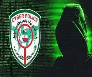 پلیس فتا هشدار داد؛ انتشار تصاویر جعلی در فضای مجازی تحت عنوان (مجوز فعالیت پلیس فتا)