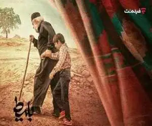 پسربچه ای به نام بَلیطی در جست وجوی آدرس و نشانی مادر -  فیلم سینمایی (بَلیط) اکران آنلاین می شود