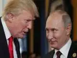 فوری -  اجرای توافق مهم ترامپ و پوتین  -  تحریم های آمریکا تعلیق می شود