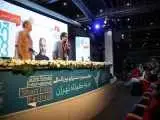 جشنواره (فیلم کوتاه تهران) شروع شد