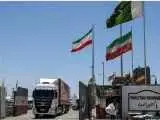 مرز ایران و پاکستان بسته شد؟  -  ماجرا اطلاعیه رسمی + عکس