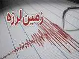 مزایای زمین لرزه های کوچک در تهران + ویدئو