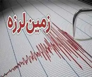 مزایای زمین لرزه های کوچک در تهران + ویدئو