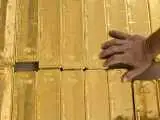 شرط خرید شمش طلا :به ازای هر قطعه شمش 5 میلیارد تومان به عنوان وجه الضمان واریز کنید