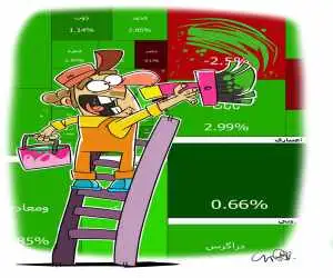 بورس دوباره سبزپوش شد  -  کارتون