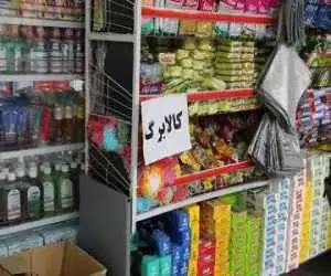 مدیرعامل سازمان هدفمندی یارانه ها: رقم جدید کالابرگ از مهر برای مشمولان شارژ می شود -  ثبت خوداظهاری افزایش اعتبار کالابرگ در آبان ماه ممکن است