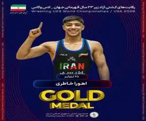 اهورا خاطری سومین طلایی ایران در خاک آمریکا شد