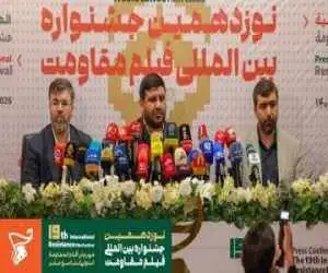 تایید بیش از 1900 اثر بین المللی و بیش از 1200 اثر داخلی -  تولید پنج فیلم در ایام جنگ تحمیلی سوم