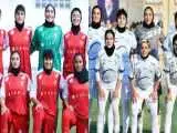 نخستین دربی بانوان زیر سایه چالش ها - از حاشیه های میزبانی در ورزشگاه شهید کاظمی تا زمان مسابقه