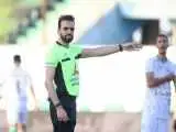 اسامی داوران دیدارهای هفته دهم؛ یک داور برای استقلال و پرسپولیس سوت می زند