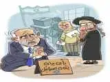 نتانیاهو به گدایی رأی افتاد  -  کارتون