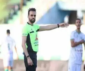 اسامی داوران دیدارهای هفته دهم؛ یک داور برای استقلال و پرسپولیس سوت می زند