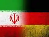 لغو مجوز فعالیت یک بانک ایرانی در آلمان