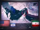 فوری  -  برنامه آمریکا و اسرائیل برای حمله به ایران