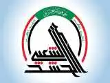 حشدالشعبی: حمله  بقایای داعش در کرکوک را خنثی کردیم