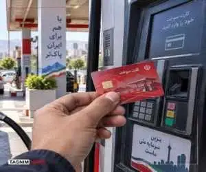 در روش تازه خرید بنزین پیش از سوخت گیری یک مرحله (احراز هویت) اضافه شده