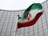 ایران: سکوت آژانس اتمی در قبال حمله به تاسیسات هسته ای ایران بی سابقه است