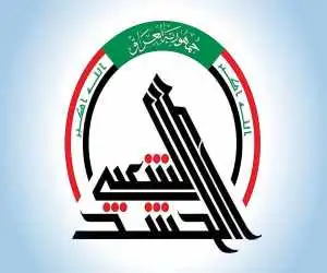 حشدالشعبی: حمله  بقایای داعش در کرکوک را خنثی کردیم